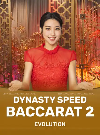 Dynasty Speed Baccarat 2 game tile